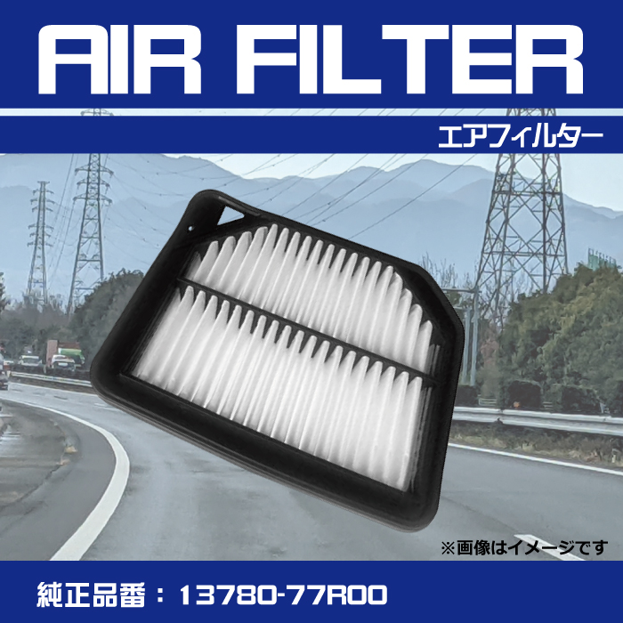 XYL Wj[ JB64W 13780-77R00 GA[tB^[ GW GAtB^[ GAGg ԗpi PFE22S