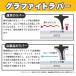 本州一律送料無料 エアロワイパー ワイパーブレード 350/375/400/425/450/475/500/525/550/600/650 U字フック型 【WP-2】 関連画像3
