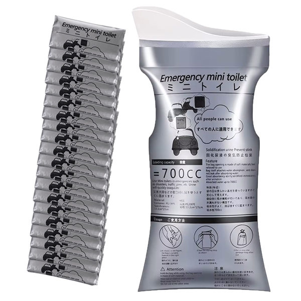 ミニトイレ 20個セット 携帯 ポケットサイズ 災害 交通渋滞 備蓄 男女