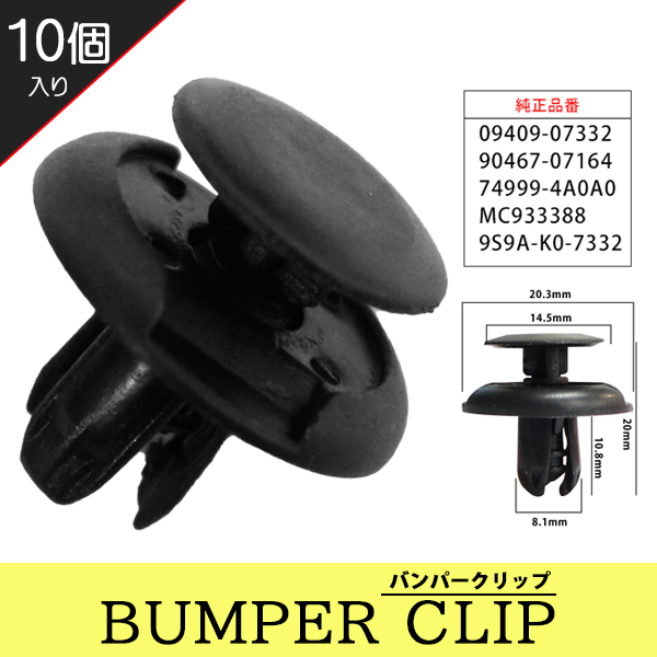 トップブリッジ ヘッドバン　HATSUKA トップブリッジ ヘッドバン HATSUKA 【公式通販】