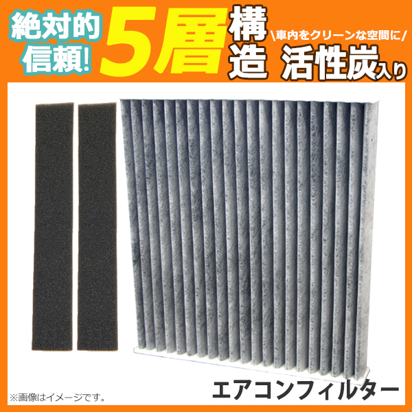 �j�b�T�� �V�[�} F50 H13.1-H22.8 AY684 5-NS001 7803A005 1N03-61-148 �����Y���� 5�w�\�� �z�R�� �L�� �J�r �΍� �E�L �ҏ� �ԗp ���[���֑������� �yEA57�z