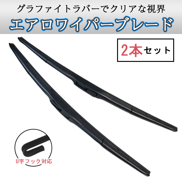 【最終値下げ】グレートグラスパー グラスパーループ パーツ 高レート アナカラー グラスパー」の激安通販 | magi