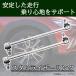 【レビュー特典あり】アクア NHP10 スタビライザーリンク フロント 左右セット 2本 純正互換 異音対策 スタビリンク 48820-52030 【X3】 関連画像2