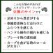 【レビュー特典あり】アクア NHP10 スタビライザーリンク フロント 左右セット 2本 純正互換 異音対策 スタビリンク 48820-52030 【X3】 関連画像4