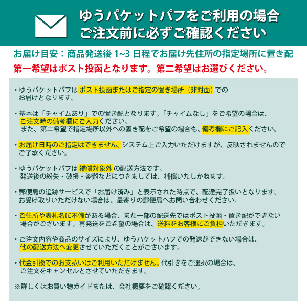 ホンダ ヴェゼル RU1 RU2 RU3RU4 エアエレメント エアフィルター 17220