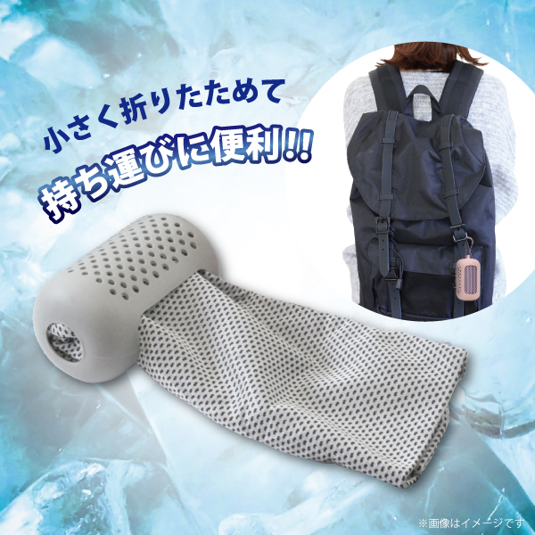 レビュー特典あり ネッククーラー 首掛け おす...の詳細画像3
