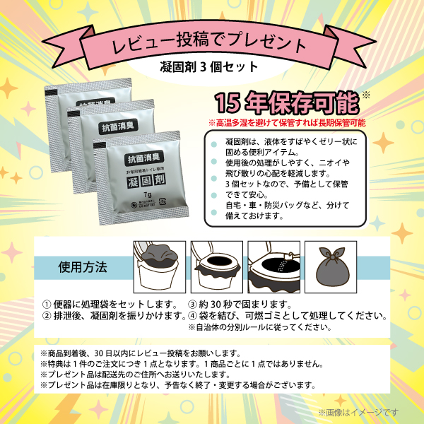 【レビュー特典あり】アクア NHP10 スタビライザーリンク フロント 左右セット 2本 純正互換 異音対策 スタビリンク 48820-52030 【X3】 関連画像1
