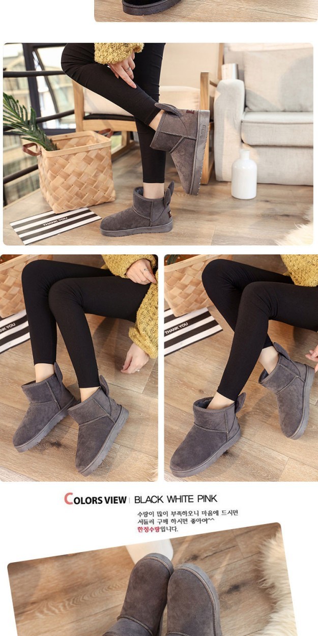 ムートンブーツ レディース 靴 モコモコ シューズ ウサギ耳 美脚