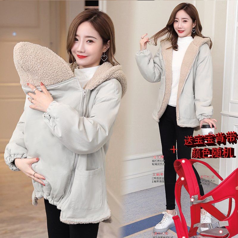 アウター ママコート マタニティ ダッカー付き 妊婦 Aライン フード