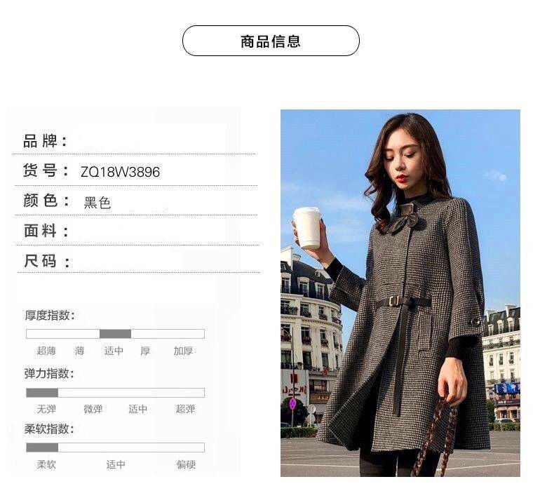 大きいサイズ レディース Aライン コート リボン 2XL〜5XL LL 3L 4L 5L