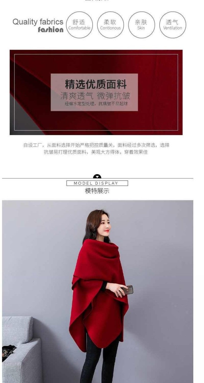 Ballsey ボルジー】コート | すべての商品 | ANNE onlinestore