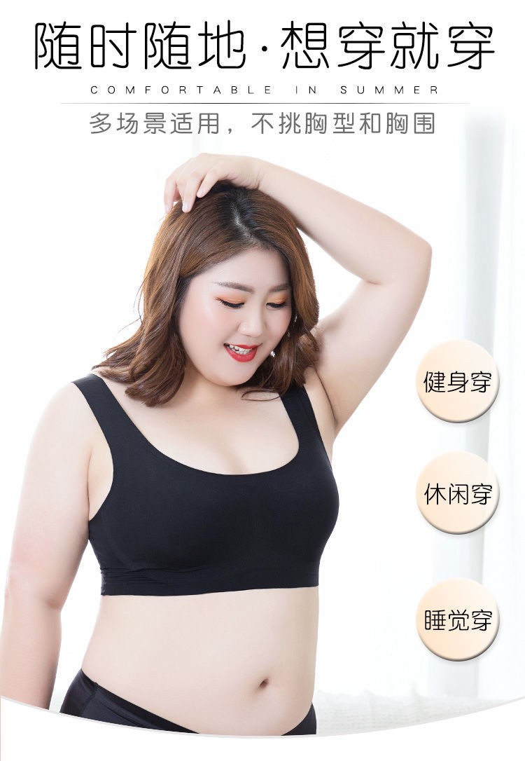 専用★ヴェーミア 4XL 3点セット 大きいサイズ ブラ スポーツブラ punimasyu_pin-0015