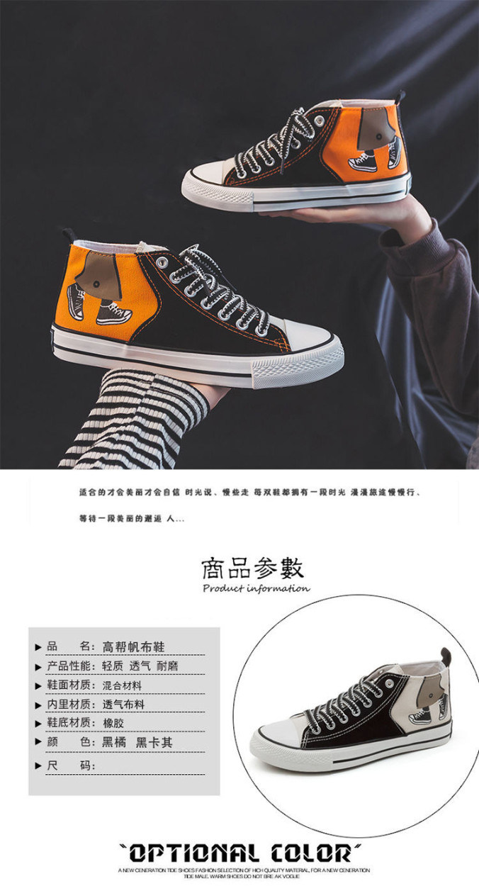 ☆ ☆Malmo  Sneakers 男女兼用 韓国発 大人気 10cm厚底】男女兼用PSYNYXX ロゴプレート厚底スニーカー | 韓国