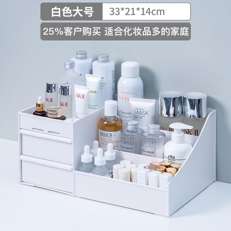 楽天市場】【特典付】コスメボックス 市場 Wooden Cosme Box