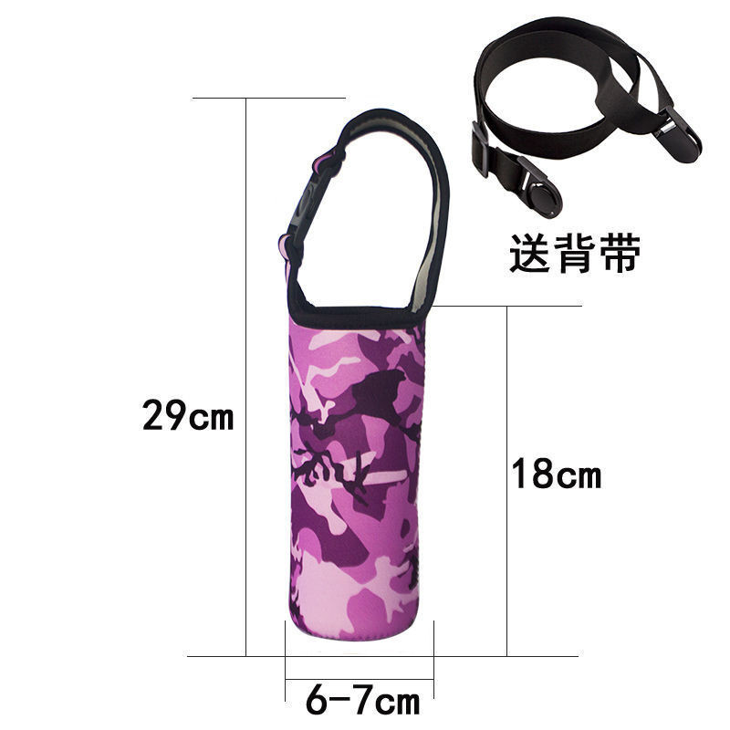 水筒カバー ボトルカバー ケース 2way 肩かけ ストラップ ホルダー