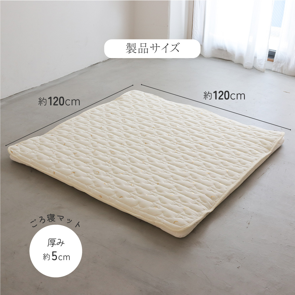 京都リリステカップ ミコトプレイマット