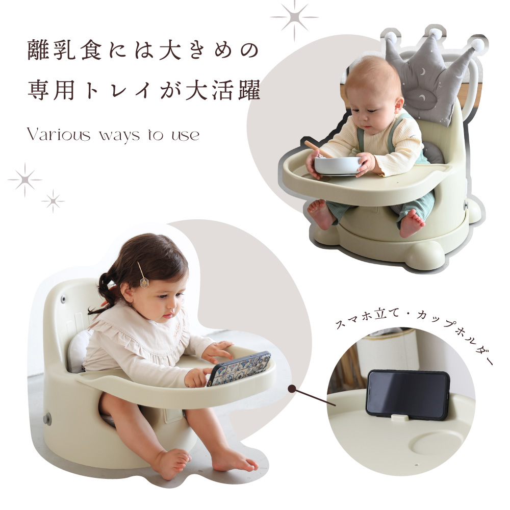 時間指定不可】 PUPPAPUPO ESSIAN BABY SEAT ベビーシート エシアン