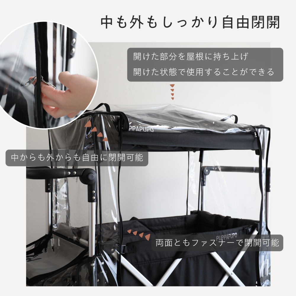 PUPPAPUPO ストローラーワゴン キャノピー付き 楽天市場】【 P10倍 】ストローラーワゴン キャノピー付き