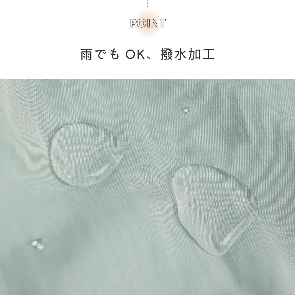 PUPPAPUPO ウィンドブレーカー 撥水加工 キッズ ベビー トップス