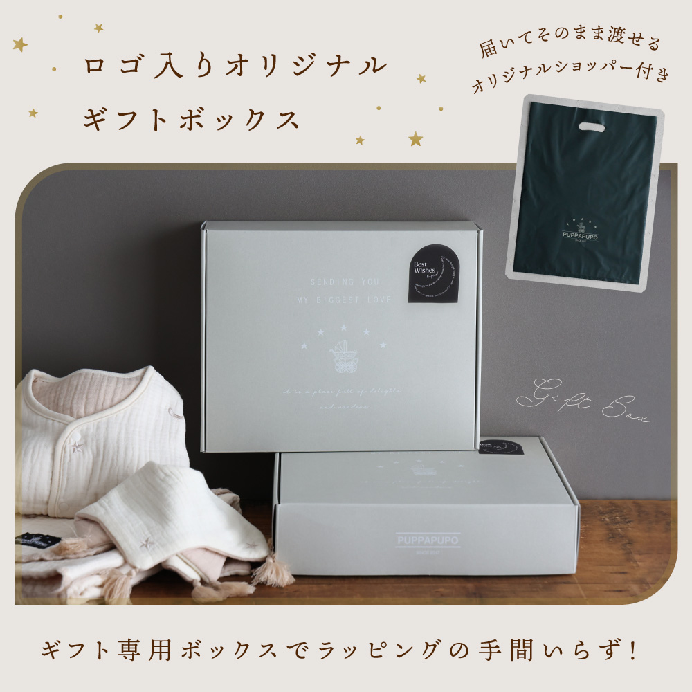 バーバリー ベビー ギフト BURBERRY ブランド 子供服 ギフト