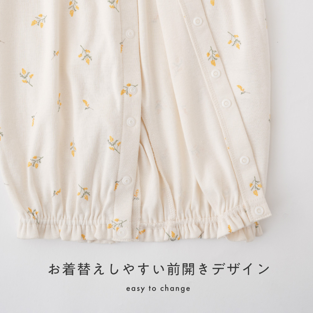 PUPPAPUPO（プッパプーポ） PUPPAPUPO 2way カバーオール 肩フリル