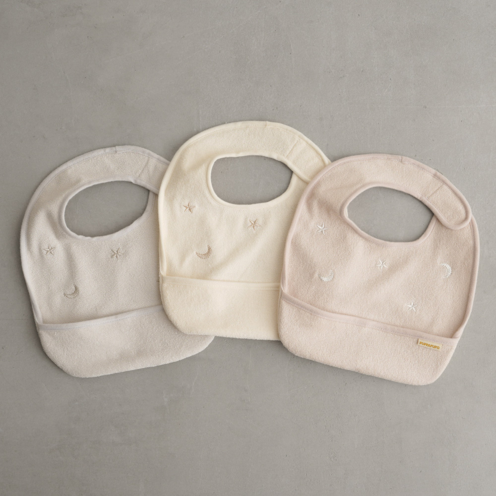 PUPPAPUPO（プッパプーポ） お食事エプロン 3枚セット 洗濯機OK パイル