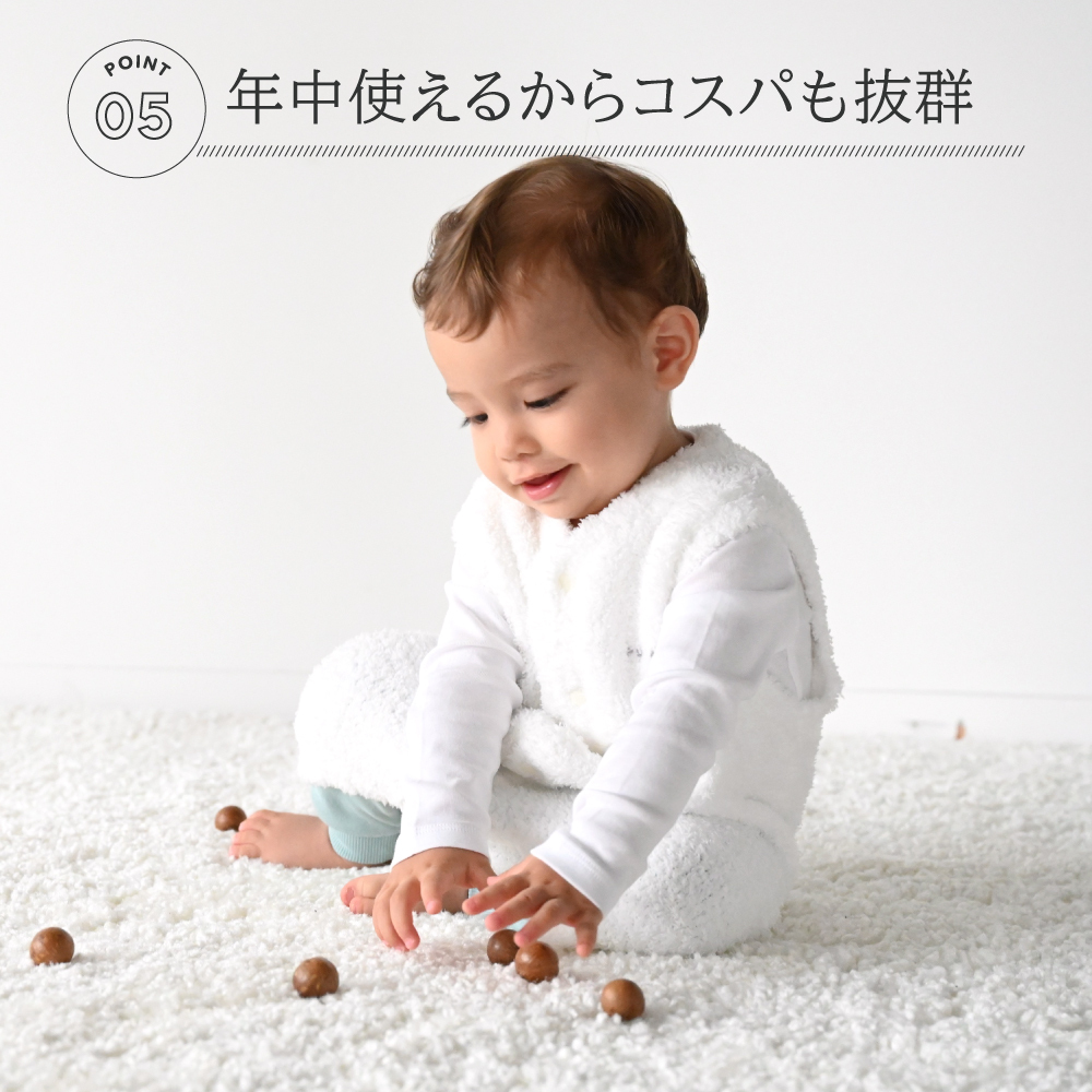 puppapupo プッパプーポ ベビー ダウニースター3,580円 スリーパー