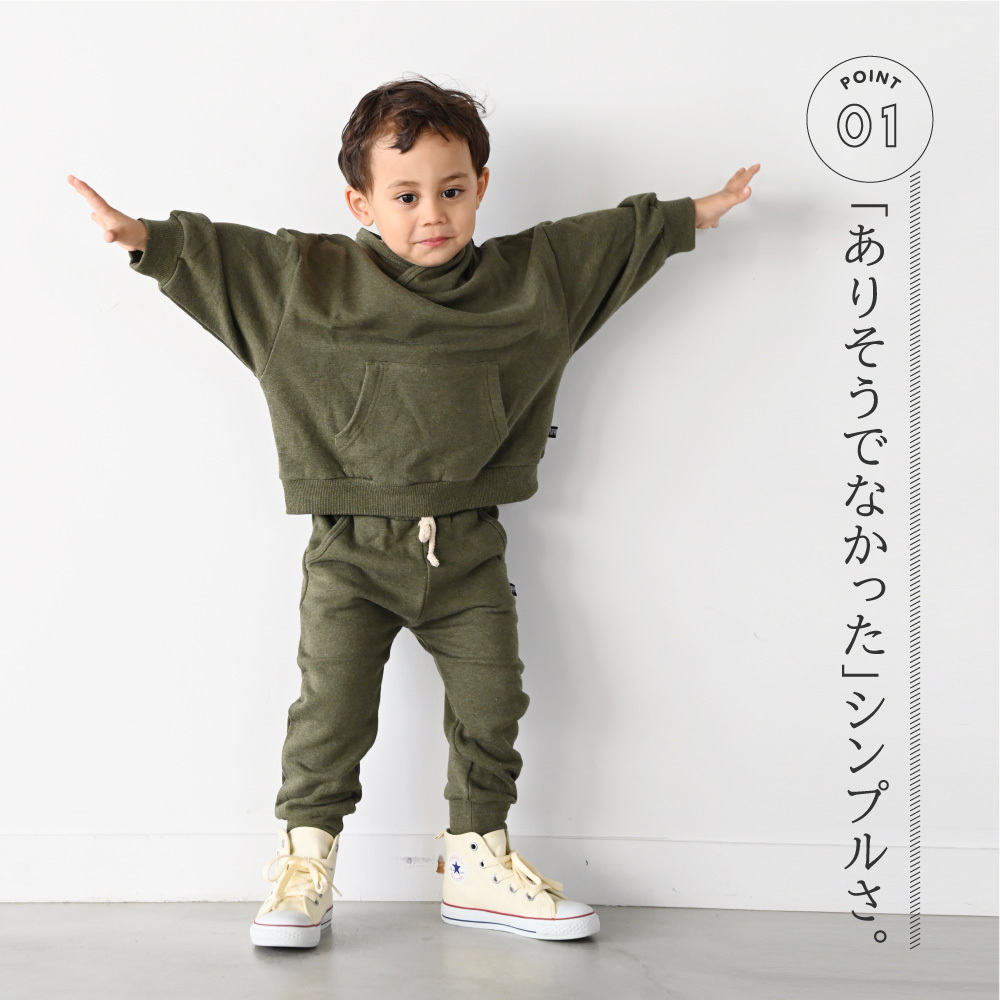 スウェット パンツ 80/90/100 ベビー服 子供服 裏毛 ジョガーパンツ ボトムス 長ズボン シンプル 無地 プリント 人気 男の子 女の子  :704550:PUPPAPUPO - 通販 - Yahoo!ショッピング