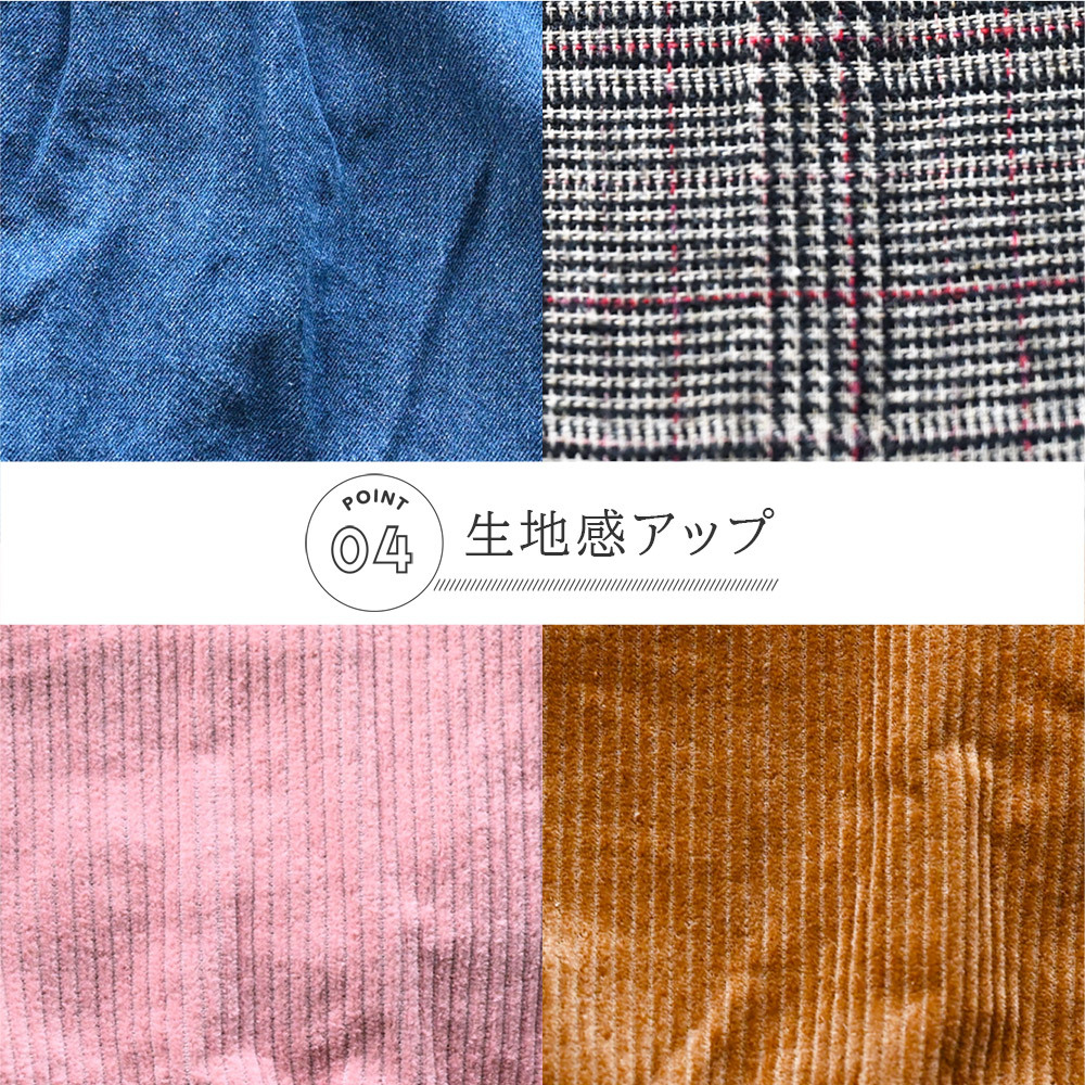 SALE／85%OFF】 EFC コールテンシェフパンツ www.southriverlandscapes.com