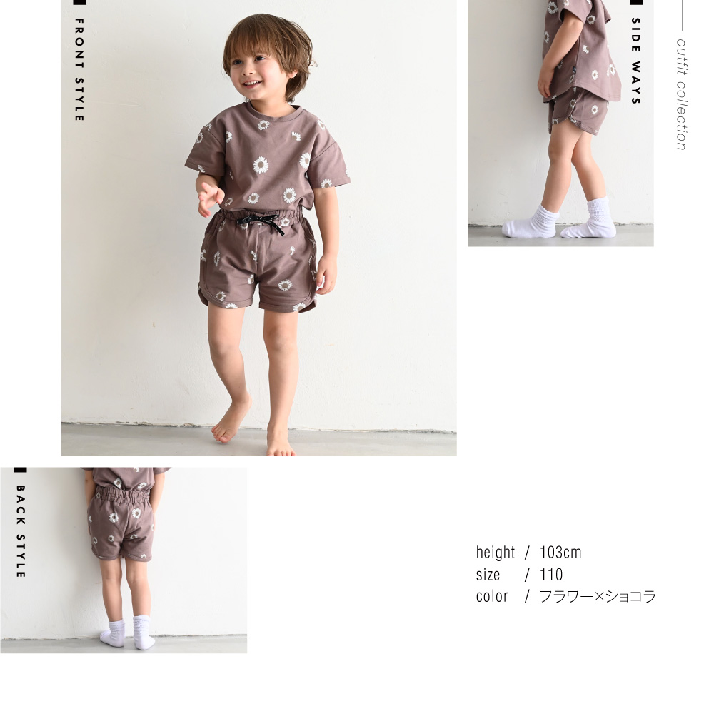 PUPPAPUPO ストレッチ ショートパンツ 80 90 100 110 ベビー服 子供服 半ズボン 無地 プリント 総柄 星 花 柄 スター  フラワー マーガレット プッパプーポ :707957:PUPPAPUPO - 通販 - Yahoo!ショッピング