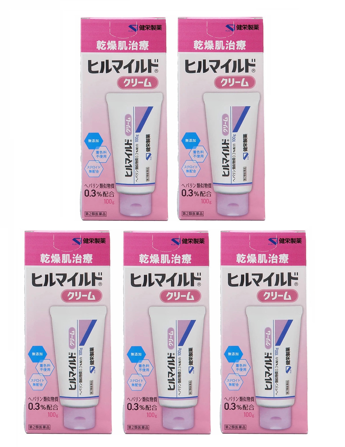■5個セット・送料無料■数量限定！【第2類医薬品】ヒルマイルドクリーム　１００ｇ