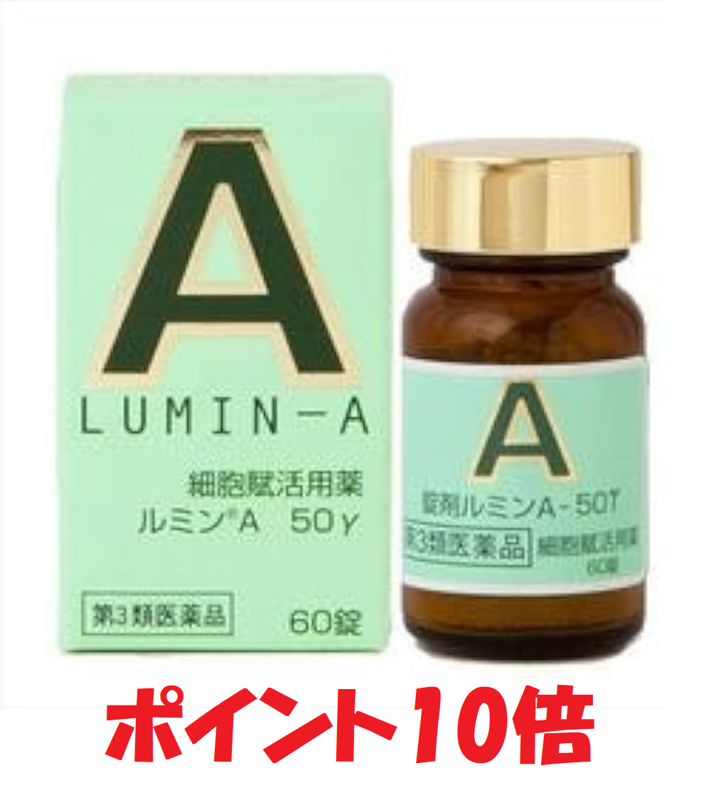 Ami 様　LUPILIEN 2点おまとめ GRL Purchases] I bought a ton of new items that will be