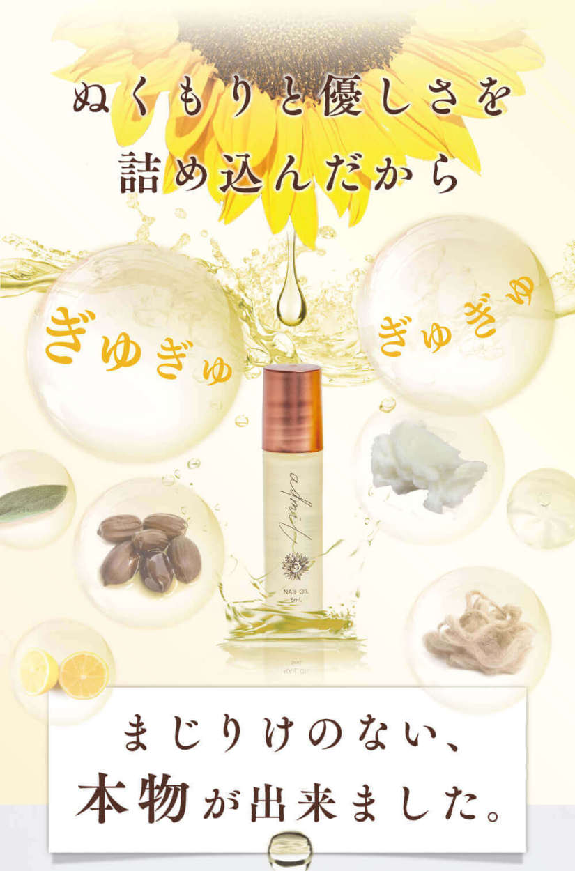 アミュレ あみゅれ amure 犬用 サプリメント 1袋（シニア犬 老犬サプリ