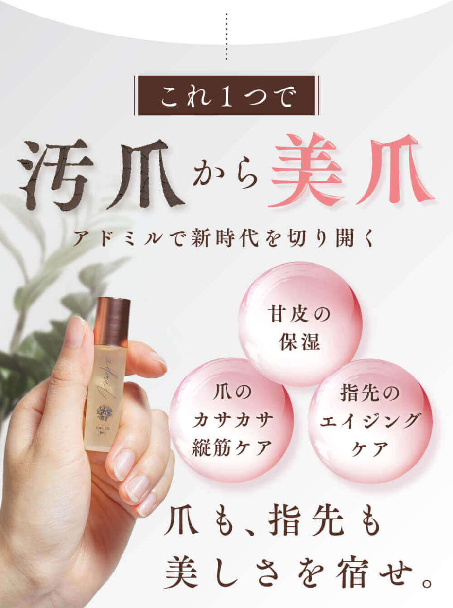 アミュレ あみゅれ amure 犬用 サプリメント 1袋（シニア犬 老犬サプリ