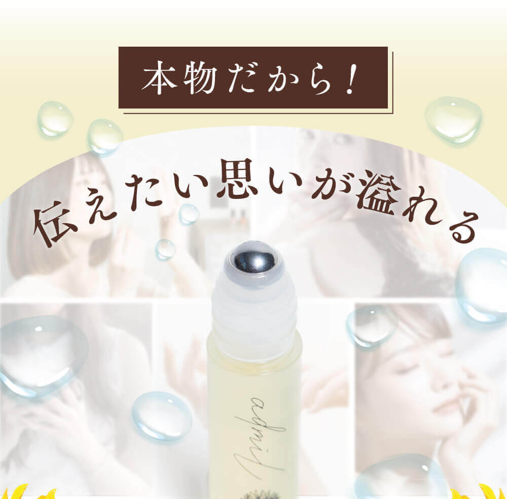 アミュレ あみゅれ amure 犬用 サプリメント 1袋（シニア犬 老犬サプリ