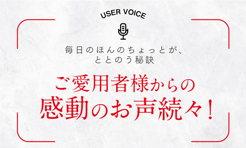 大豆イソフラボン サプリ CUORIA クオリア ププストア 無添加 1袋 送料