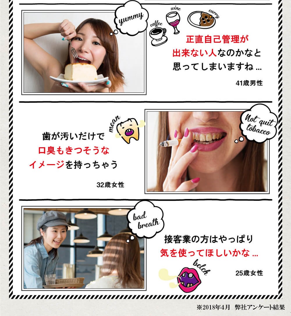 ホワイトニング 歯磨き粉 Hokoro ホコロ ププストア ヒト幹細胞培養液