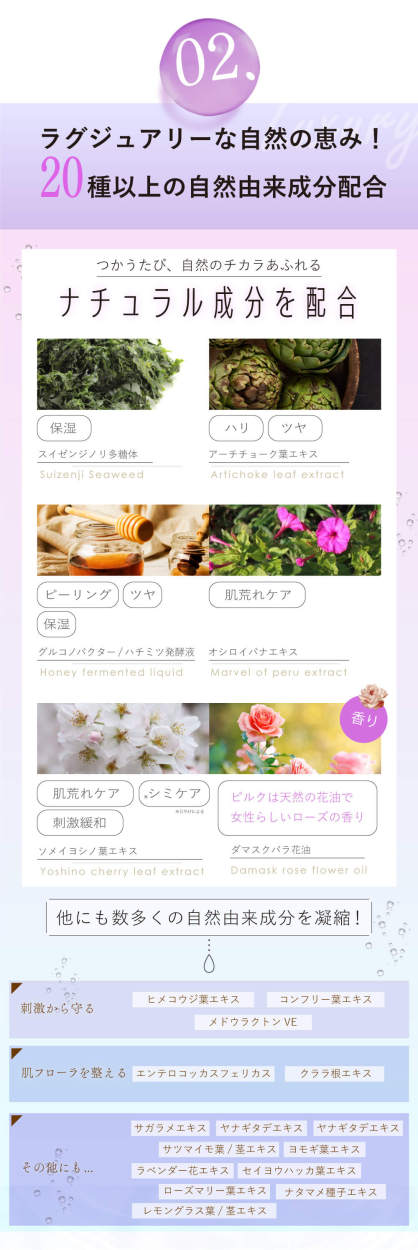 即発送可能】PILUK-ピルク-(3) ププストア ピールオフパック 送料無料