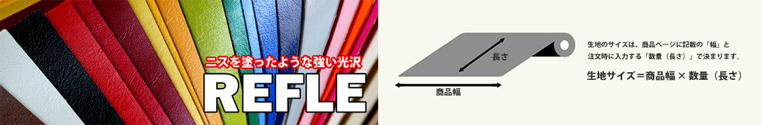 タイトル画像