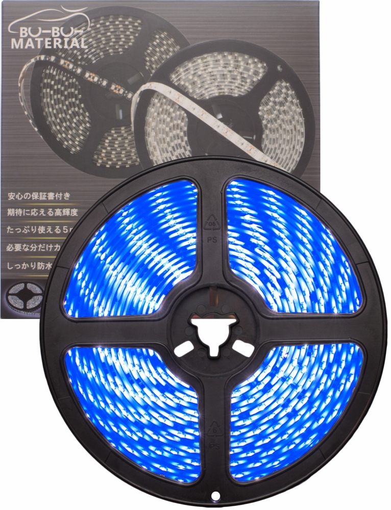 LEDテープライト 車 防水 5m ホワイト 電球色 ブルー グリーン レッド
