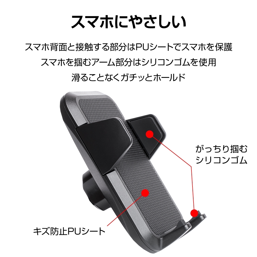 本格派ま スマホホルダー 車 車載 Smartcatch3 エアコン 吹き出し口用 ホルダー クリップ スマホスタンド ぶーぶーマテリアル Aynaelda Com