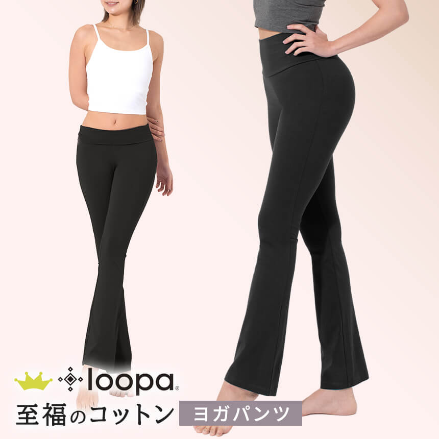オレンジ ハイウエスト ヨガパンツ サイズ6 hun-5538.jpg