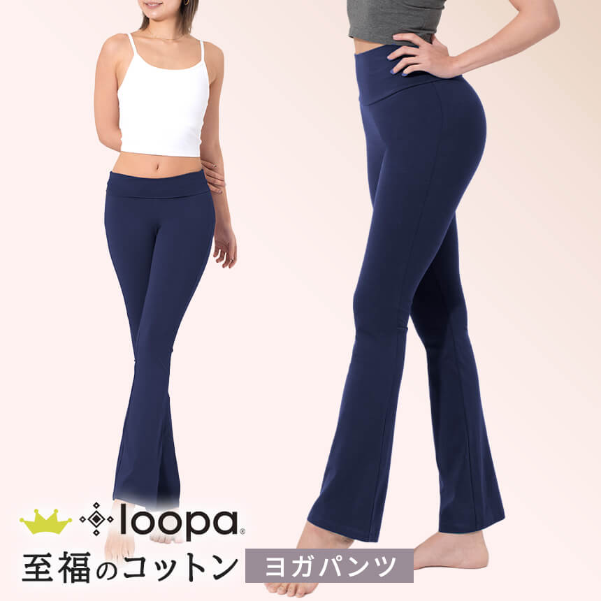 未使用 alo yoga ヨガパンツ ネイビー　M ALO YOGAヨガロングパンツ（ダークネイビー / Mサイズ） - メルカリ