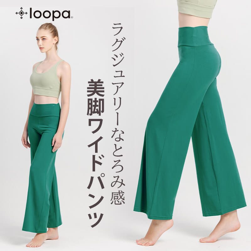 大人女子に嬉しい上質素材のガウチョパンツ/ヨガパンツ/ヨガウェア/L/未使用新品 サルエルパンツ 大人 サルエル パンツ ワイドパンツ ガウチョ