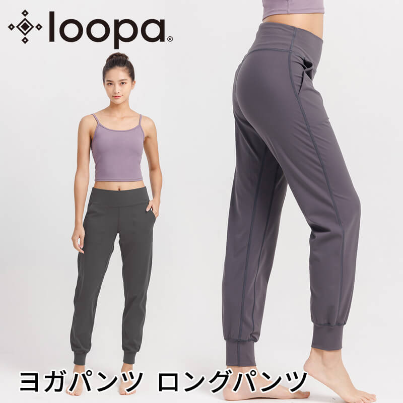 期間限定❤ズンバ【売切れ続出】トラックパンツ ヨガスポーツ