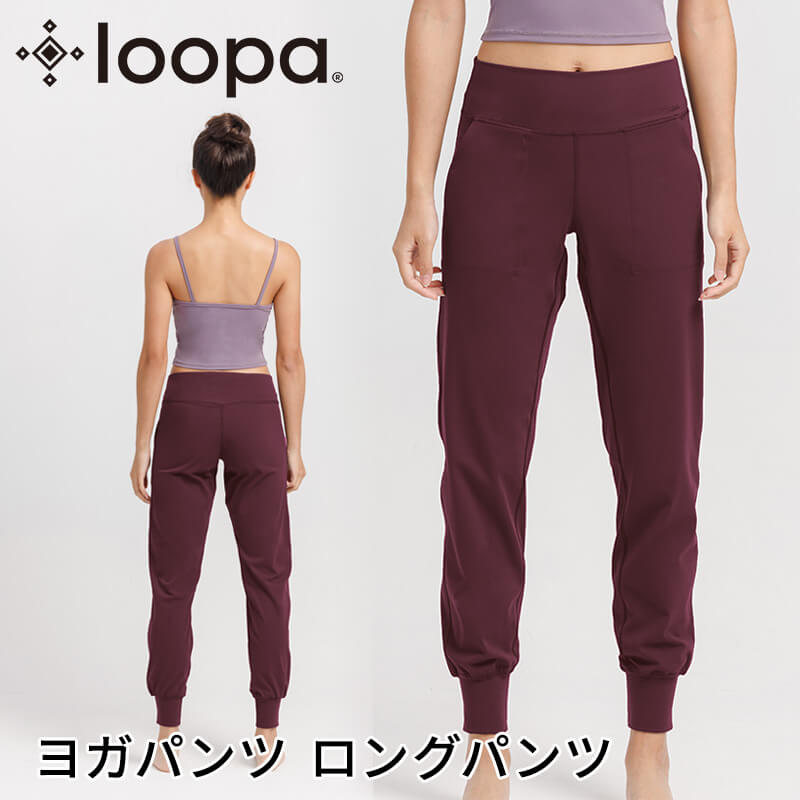zumbaウェア（ヨガパンツ）の商品一覧｜ヨガ、ピラティス