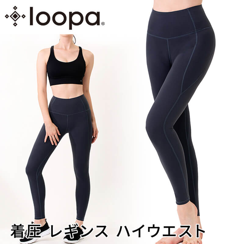 zumbaウェア 新作のおすすめ人気商品一覧 通販 - Yahoo!ショッピング