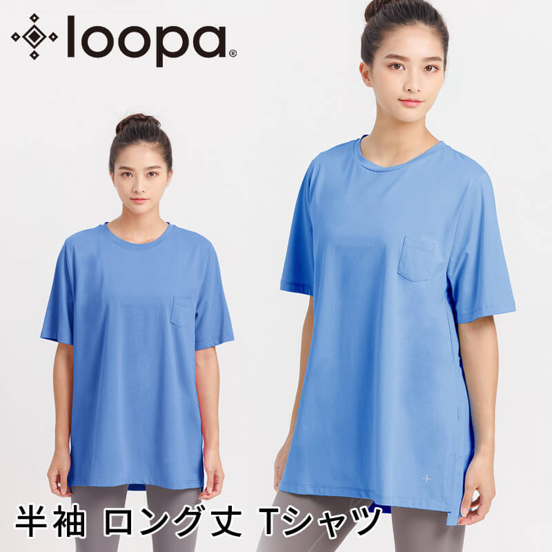 loopa ヨガウェア トップス ルーパ エッセンシャル Tシャツ