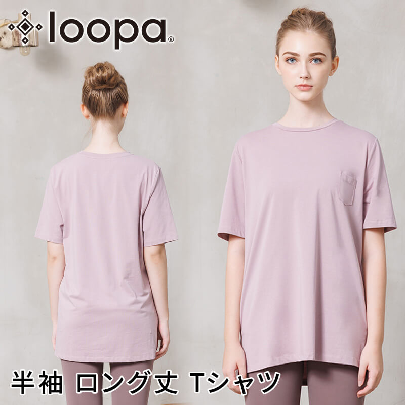 loopa ヨガウェア トップス ルーパ エッセンシャル Tシャツ