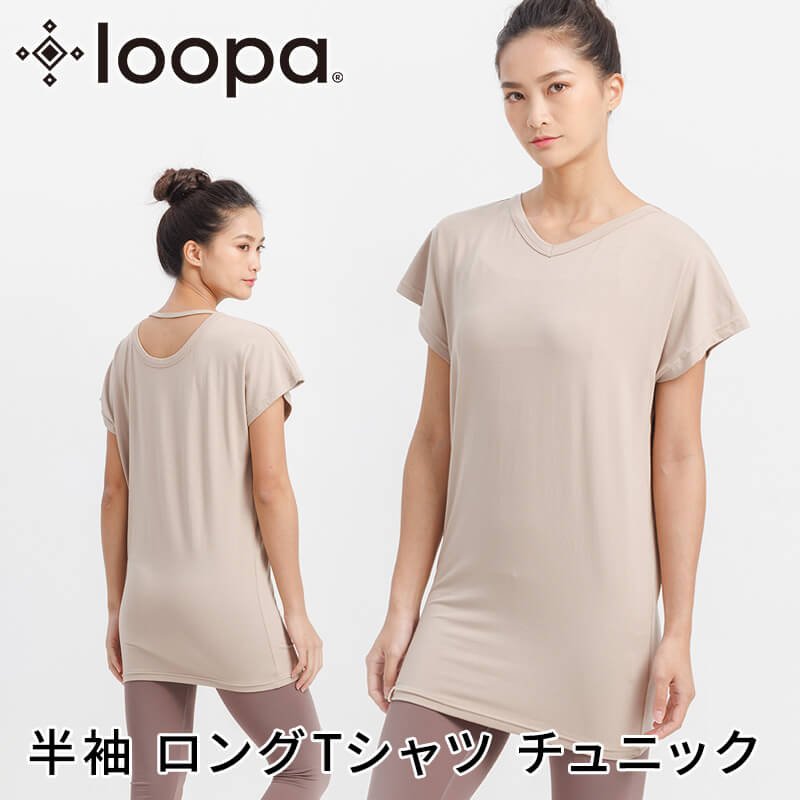 ヨガウェア ヨガ トップス ルーパ Loopa VネックドルマンTee 22FW ロング丈 ゆったり 速乾 半袖 Tシャツ チュニック 無地 RVPB  [LSALE]